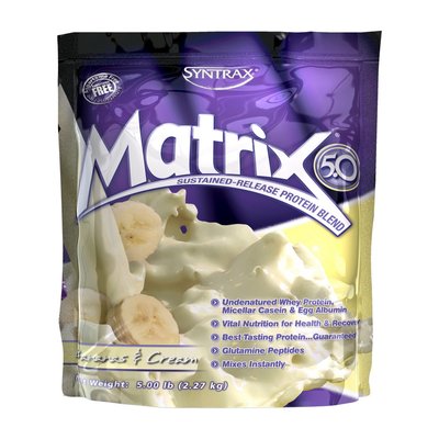 Syntrax Matrix 5.0 2,27 kg 001418 фото