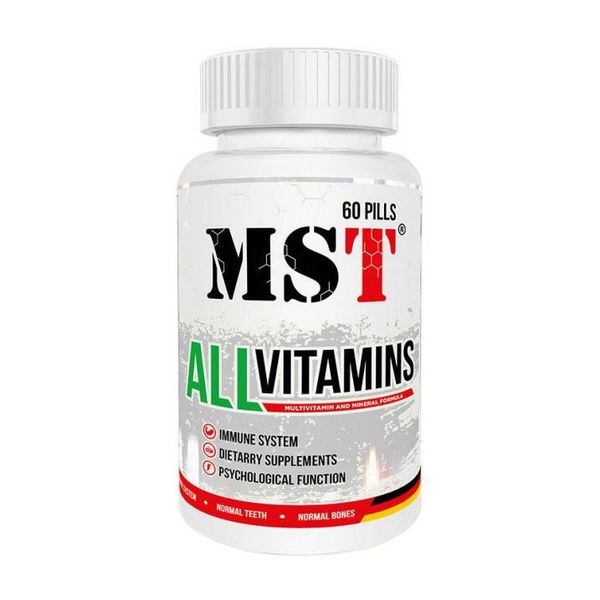 MST All Vitamins 60 таб 001817 фото