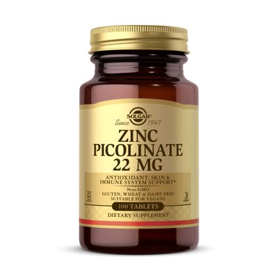 Solgar Zinc Picolinate 22 мг 100 таб 002410 фото
