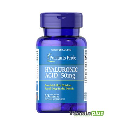 Puritans Pride Hyaluronic Acid 50 mg 60 капс 001344 фото
