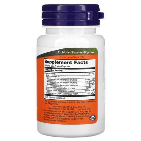 NOW Gluten Digest Enzymes 60 caps 03375 фото