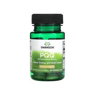 Swanson PQQ Pyrroloquinoline Quinone 10 mg 30 caps 4252 фото