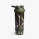 Smart Shake Revive 750 мл (Camo Green) 2977 фото