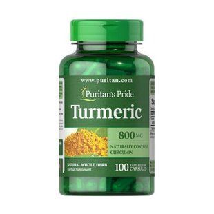 Puritans Pride Turmeric Curcumin 800 mg 100 капс 1809 фото