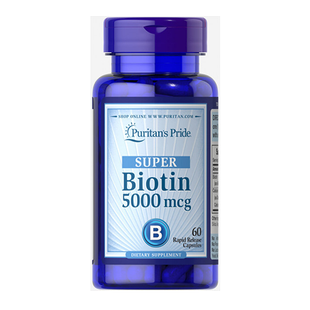 Puritans Pride Biotin 5000 mcg 60 капс 001333 фото