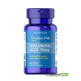 Puritans Pride Hyaluronic Acid 50 mg 60 капс 1344 фото