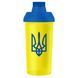 Sporter Shaker bottle (Ukraine) 700 мл 3037 фото