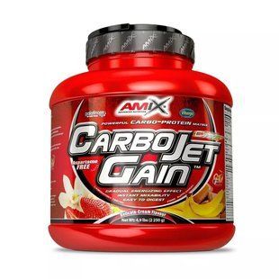 Amix CarboJet Gain 2250 г 1876 фото