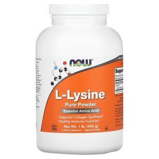 NOW L-Lysine Powder 454 g 3445 фото
