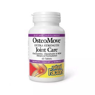Natural Factors OsteoMove Joint Care 60 tab 4534 фото