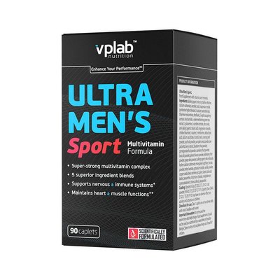 VPLab Ultra Mens Sport 180 capl 001440 фото