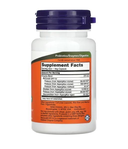 NOW Gluten Digest Enzymes 60 caps 3375 фото