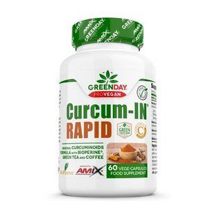 Amix GreenDay Curcum-IN Rapid 60 капс 3356 фото
