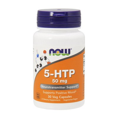 NOW 5-HTP 50 mg 30 капс 001150 фото