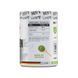 MST Collagen + Vitamin C 500 г 3385 фото 2