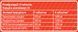 Sporter Glucosamine & Chondroitin + MSM & Boswellia 120 таб 3362 фото 2