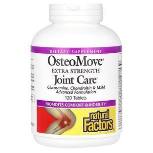 Natural Factors OsteoMove Joint Care 120 tab 4306 фото