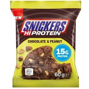 Mars Protein Snickers High Protein Cookie 4453 фото
