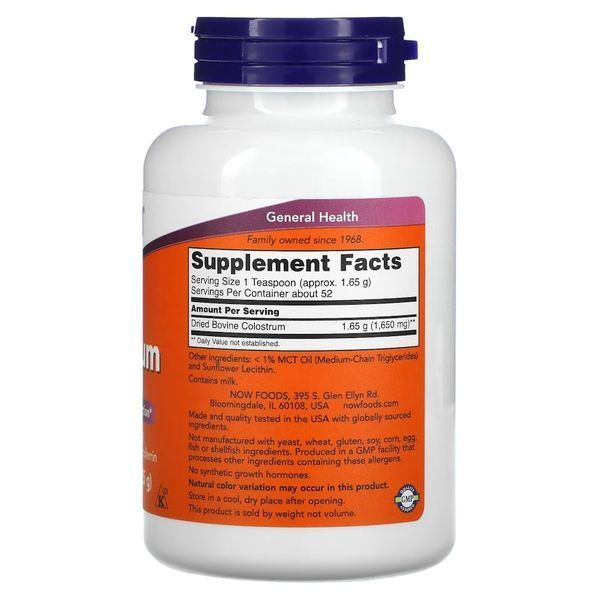 NOW Colostrum Powder 85 г 3307 фото